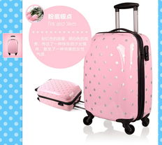 销售神话 花花王子波普万向轮特价箱包，如何引爆旅行与文具零售市场？